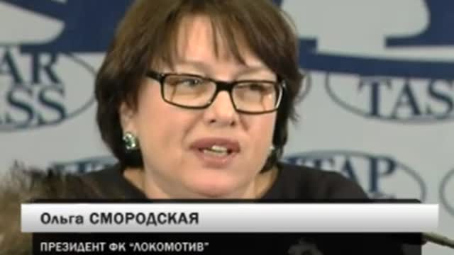 О.Смородская: деньги на трансферы у нас есть