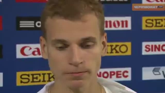 Иванов: я счастлив, что выиграл на домашнем чемпионате мира