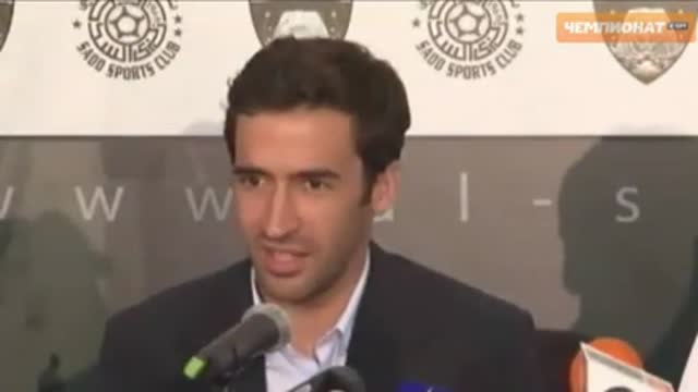 Пресс-конференция новичка катарского «Аль-Садда», Рауля.