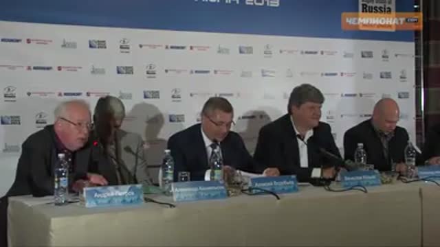 Видеорепортаж с пресс-конференции, посвященной Кубку мира по рег