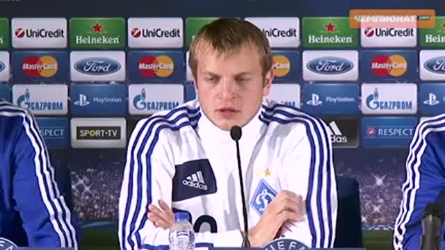 Пресс-конференция перед матчем между «Порту» и киевским «Динамо»