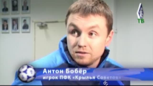 Послематчевое интервью Антона Бобра