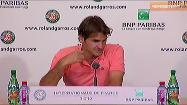 Пресс-конференция после победы Роджера Федерера над Давидом Гофф