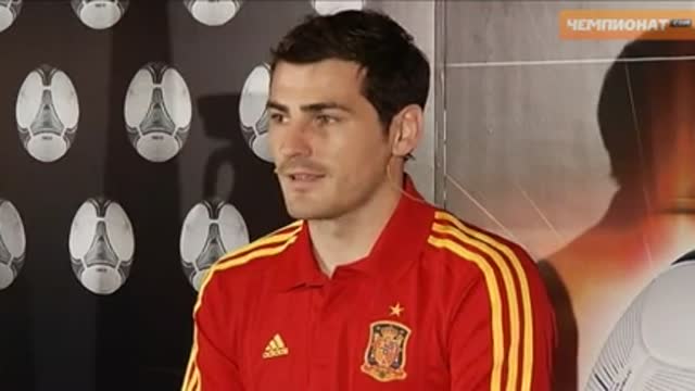 Вратарь сборной Испании Икер Касильяс о Пуйоле и Евро-2012