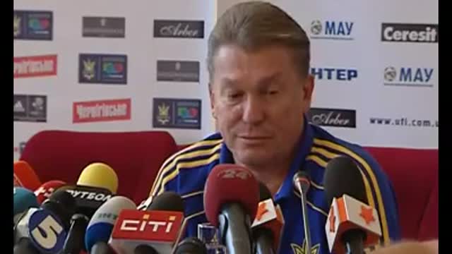 Тренер сборной Украины о соперниках