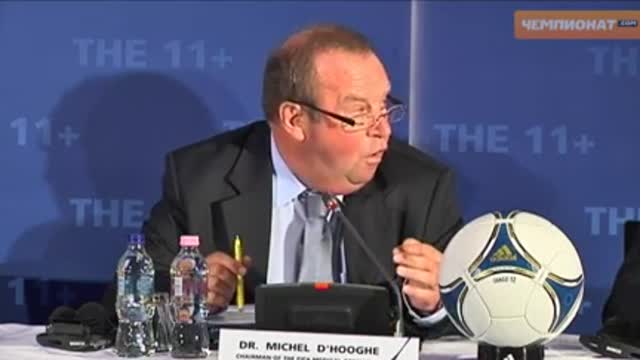 Пресс-конференция с участием главы комитета ФИФА по медицине Миш