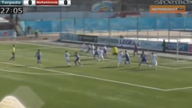 Видео. 1:0 Микуцкис ("Торпедо") открывает счёт в  матче