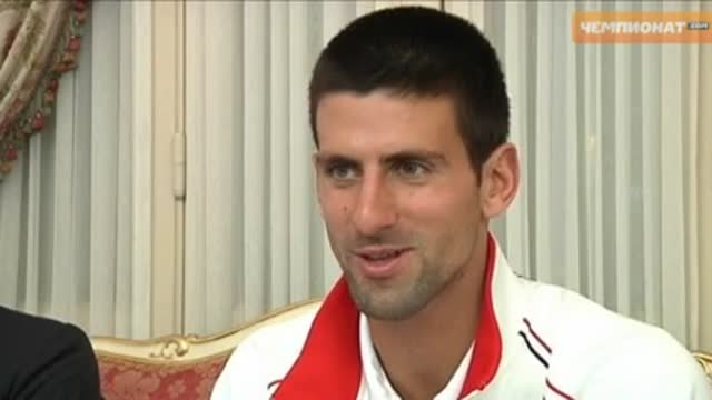 Интервью сербского теннисиста Новака Джоковича.