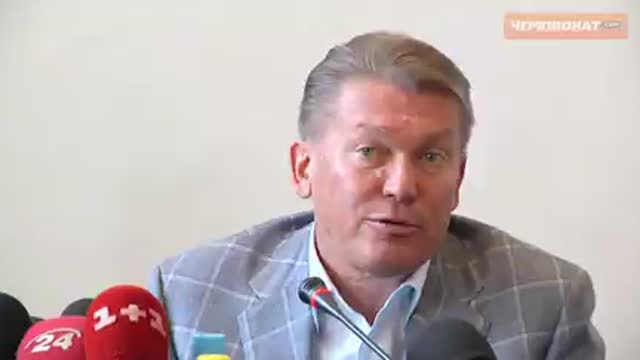 Пресс-конференция нового главного тренера киевского «Динамо» Оле