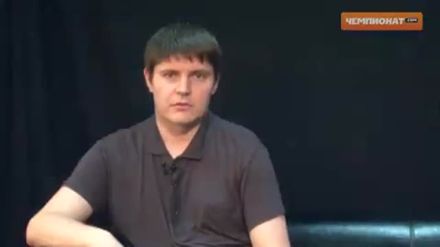 Евгений Коротышкин – в гостях у «Чемпионат.com»