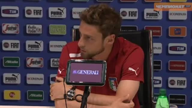 Пресс-конференция с участием полузащитника сборной Италии Клауди