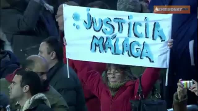 Гол Месси не помог «Барселоне» обыграть «Малагу»