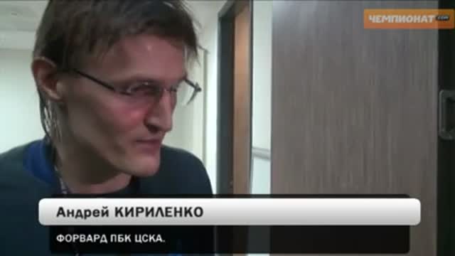 Кириленко: съели таблетку, которая не позволяла играть в защите.