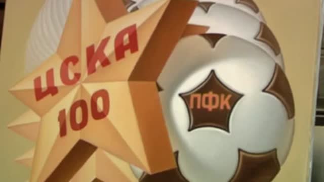 Футболистам ЦСКА подарили картины
