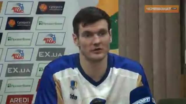 Дариуш Лавринович: "Мы играли не так хорошо в этом матче"