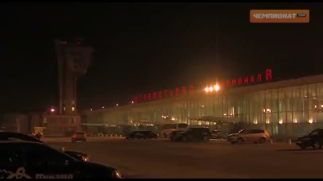 Обладателей Кубка Гагарина встретили в аэропорту ночью