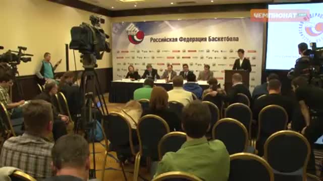 Пресс-конференция РФБ, посвященная назначению главных тренеров ж