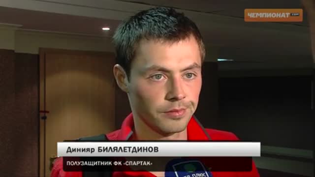Билялетдинов: ЦСКА не забил, но мы проиграли