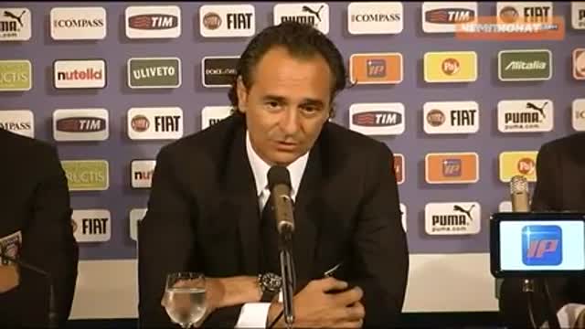 Пресс-конференция главного тренера сборной Италии Чезаре Прандел