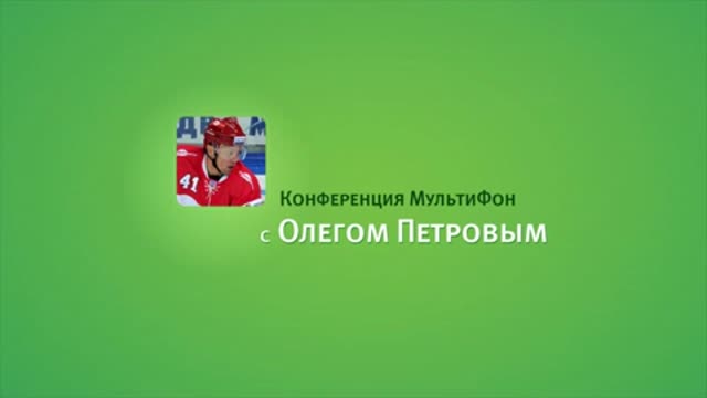 Петров в гостях у Чемпионат.com