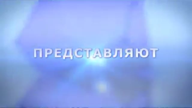 Программа "Футбольный регион" №43 - смотреть онлайн видео - Чемпионат