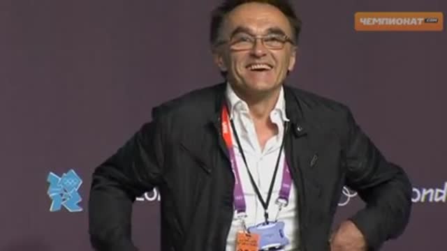 Пресс-конференция режиссера церемонии открытия Олимпиады, Дэнни 