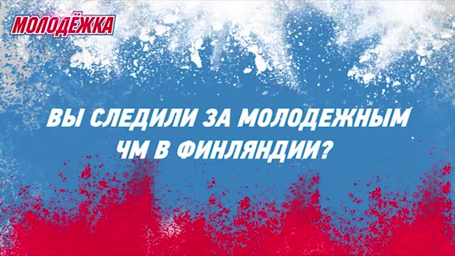 С 25 января на канале СТС стартовал новый сезон популярного сери