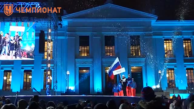 Бабиков пронёс флаг России на церемонии открытия чемпионата мира